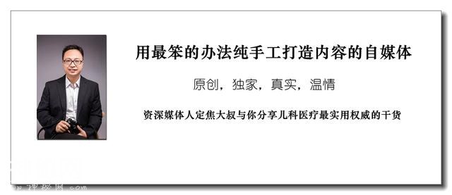 怪病让她每天鼻子里都是鱼味儿鸡蛋味儿，开颅之后发现满满的瘤子-3.jpg