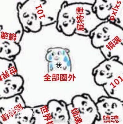 这部灵异网剧，火到不关弹幕，就无法正常观看-1.jpg