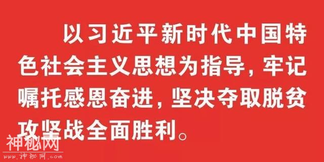 德江县完成重点文物数字化保护录入工作-2.jpg