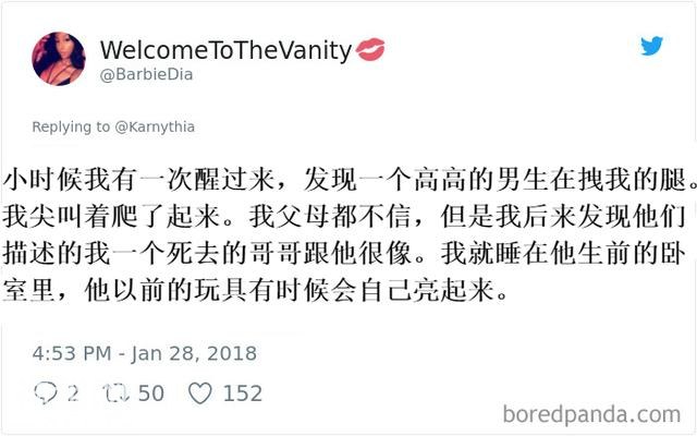 12 个儿童灵异事件，旁边没人还是别看了吧-7.jpg