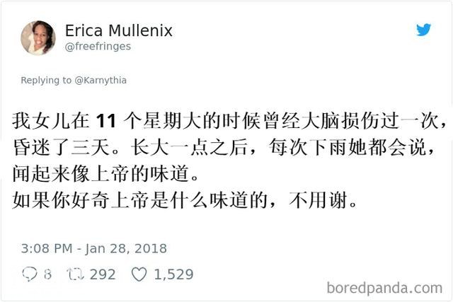 12 个儿童灵异事件，旁边没人还是别看了吧-12.jpg