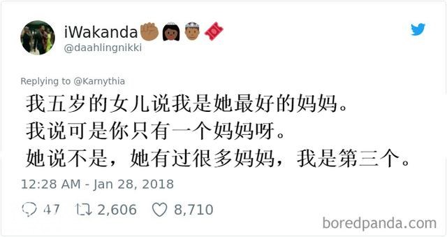 12 个儿童灵异事件，旁边没人还是别看了吧-8.jpg