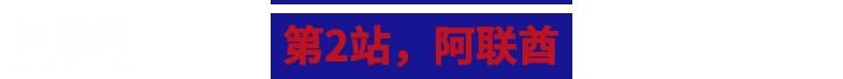 美军将领假日慰问真走心！带团游中东欧洲基地！-20.jpg