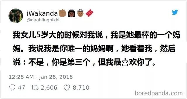 你听过哪些小孩子说的灵异事件，然后毛骨悚然-2.jpg