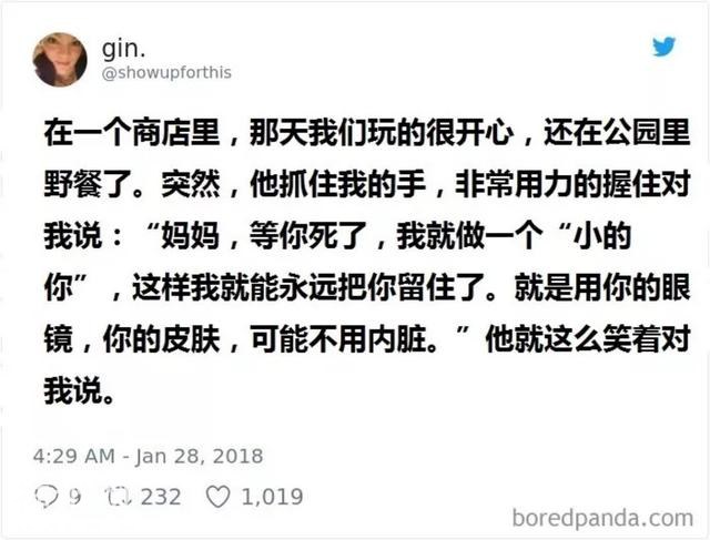 你听过哪些小孩子说的灵异事件，然后毛骨悚然-11.jpg