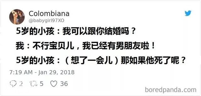 你听过哪些小孩子说的灵异事件，然后毛骨悚然-10.jpg