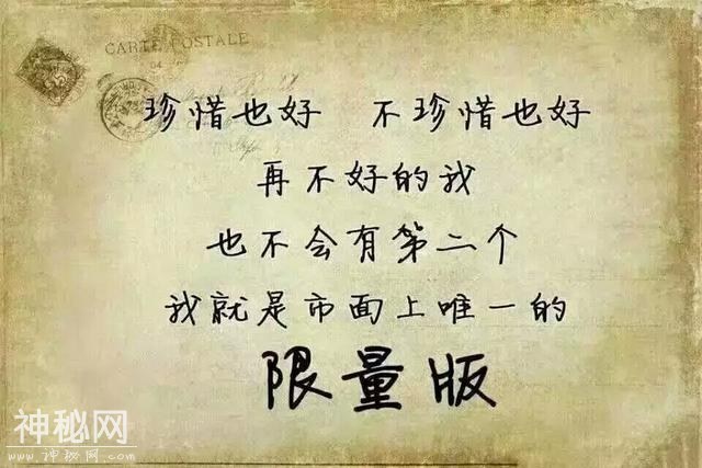 结婚为什么？离婚又为什么？-2.jpg