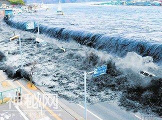 地质专家：2018年全球最少20次强地震，美国已经爆发日本或将消失-5.jpg