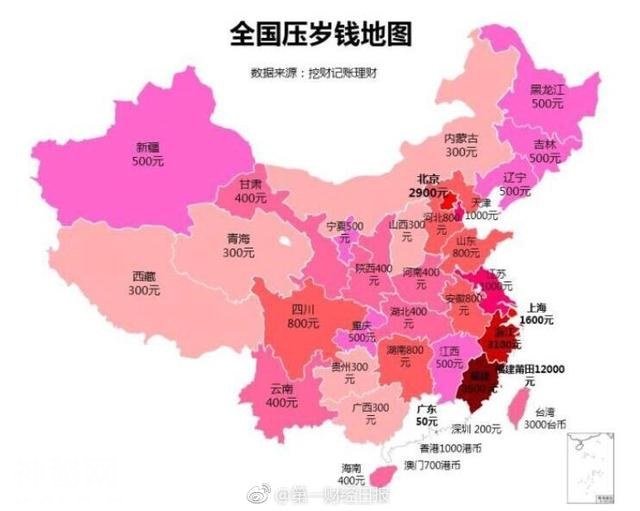 看看各地网友对全国压岁钱地图的看法-1.jpg