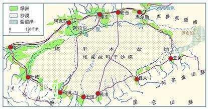 地理知识——中国地理之最-13.jpg