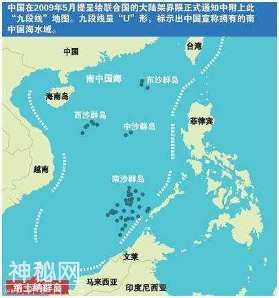 地理知识——中国地理之最-20.jpg