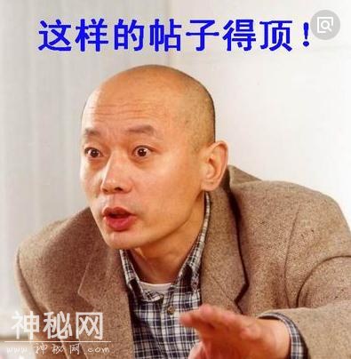 搞笑段子，每日一笑，轻松一刻-5.jpg