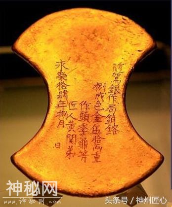 湖北发现600年王爷古墓，因无人继承家产，他将5300件宝物随葬-5.jpg