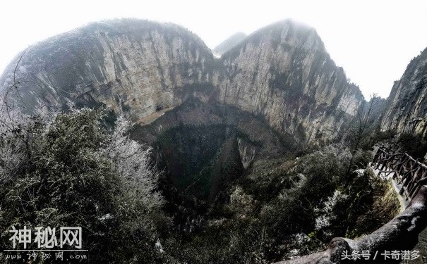 深不见底的巨型大坑，有人推曾是外星人登陆地球所致-4.jpg