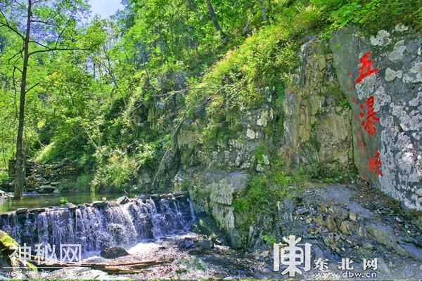 凤凰山打造UFO探秘景区 玻璃观景台可同时容纳200人-2.jpg