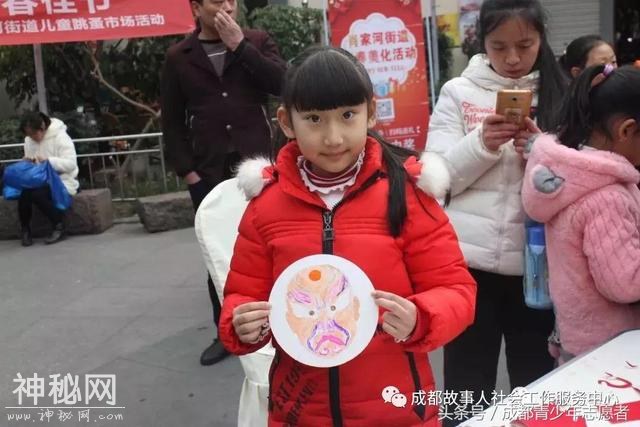 传承民俗文化·喜迎新春佳节-9.jpg