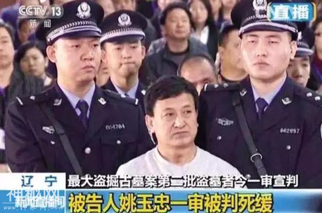 此人被誉盗墓祖师爷，30年盗6亿文物，狂言“100个专家都不-6.jpg