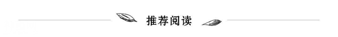 8.6分神作：你还没想好30岁怎么活，有人130岁的计划都做了-44.jpg