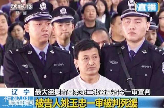 30年盗6亿文物，被誉为盗墓祖师爷，曾放言“100个专家不如我”-1.jpg