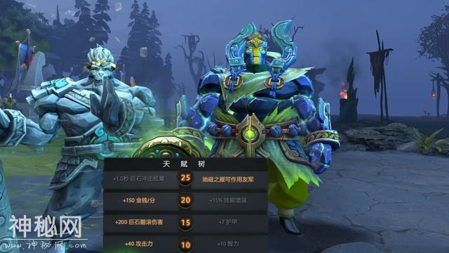 DOTA：土猫这个英雄究竟该怎么玩好？其实是最难英雄中最简单的-4.jpg