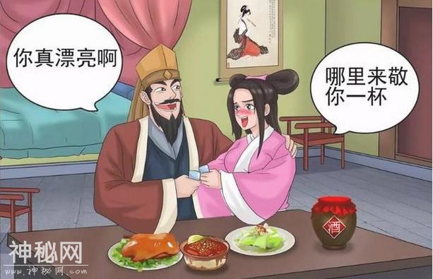 搞笑漫画：美女得了绝症，半年后才发现患病的是师太-5.jpg