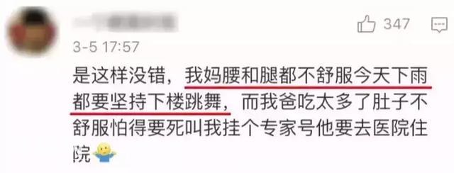 男票以为自己得了绝症，居然给我写了一封遗书？-24.jpg