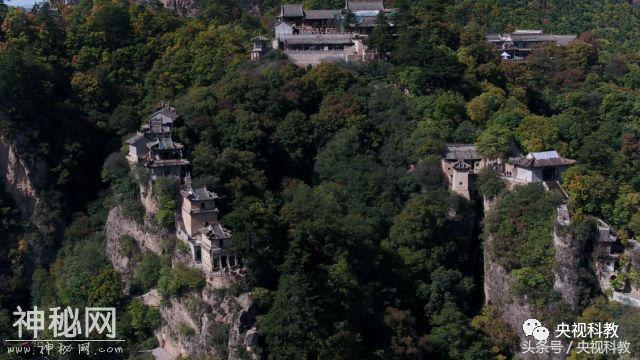 地理中国｜崆峒山为何会出现诸多奇特现象？-7.jpg