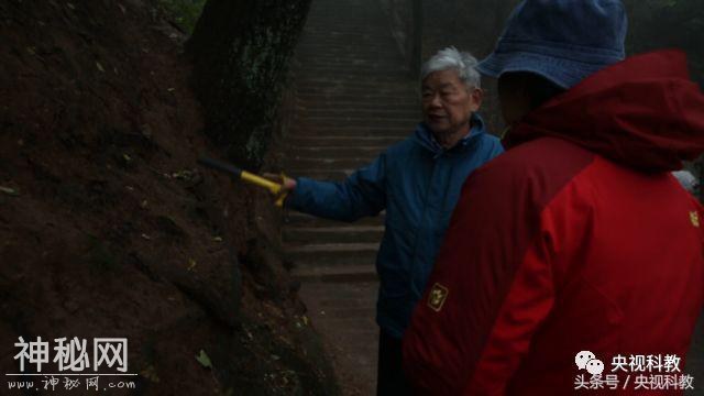 地理中国｜崆峒山为何会出现诸多奇特现象？-23.jpg