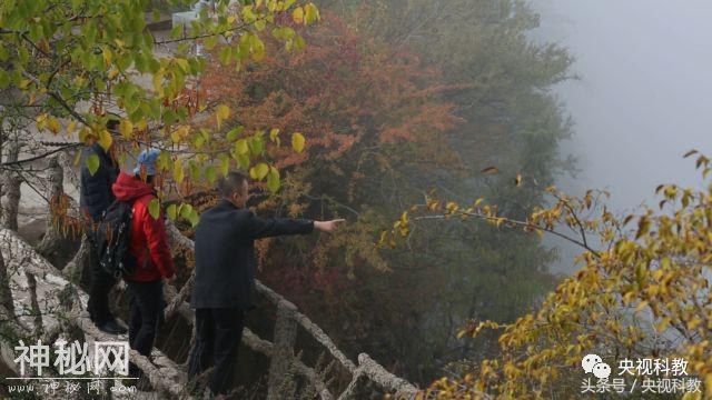 地理中国｜崆峒山为何会出现诸多奇特现象？-20.jpg