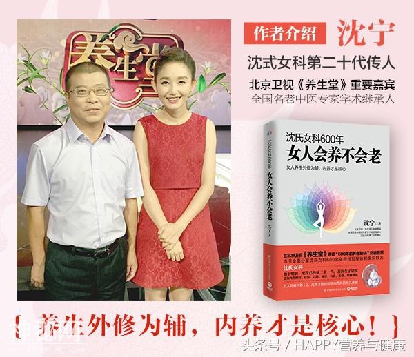 这7个奇怪的身体现象，预示着你身体里存在严重疾病！-6.jpg