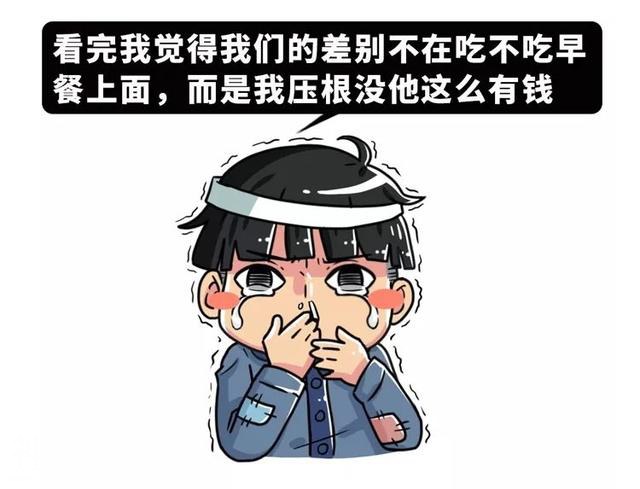 五分钟了解乾隆为什么能活87岁？这件小事被多少帝王所忽略！-9.jpg