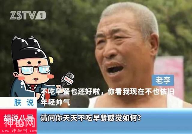 五分钟了解乾隆为什么能活87岁？这件小事被多少帝王所忽略！-5.jpg