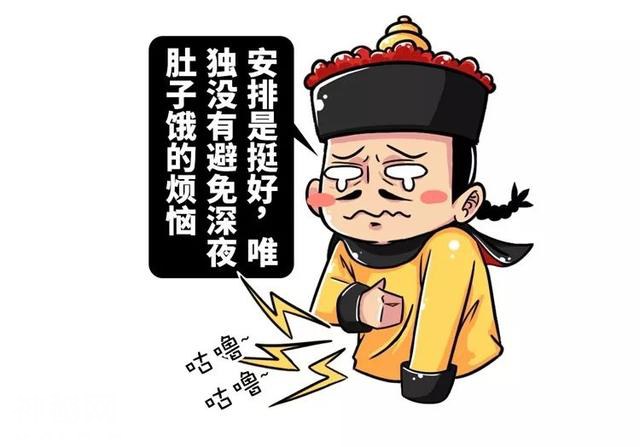 五分钟了解乾隆为什么能活87岁？这件小事被多少帝王所忽略！-6.jpg