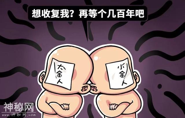 五分钟了解乾隆为什么能活87岁？这件小事被多少帝王所忽略！-17.jpg