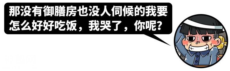 五分钟了解乾隆为什么能活87岁？这件小事被多少帝王所忽略！-25.jpg