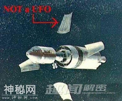 UFO之谜：揭秘美苏太空人目击UFO真相-6.jpg