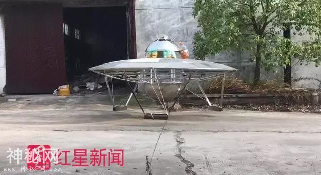 武汉52岁男子造“飞碟”自称外星人，曾造飞行器升空后坠地受伤-2.jpg