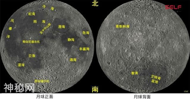 神秘的月球背面到底有什么？有外星人吗？-5.jpg