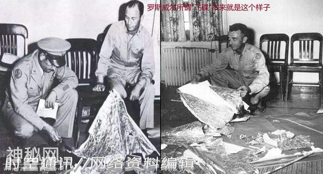 老美是不是被外星人控制了 否则怎么这么夸张呢？-2.jpg