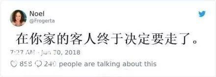 当代年轻人绝症：宁愿独处，也不想在人群中多待一秒-20.jpg