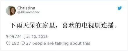 当代年轻人绝症：宁愿独处，也不想在人群中多待一秒-18.jpg