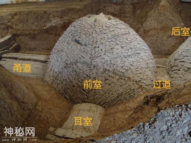 南京一座1700多年的古墓，出土一件国宝，专家说这是古人撒尿用的-1.jpg