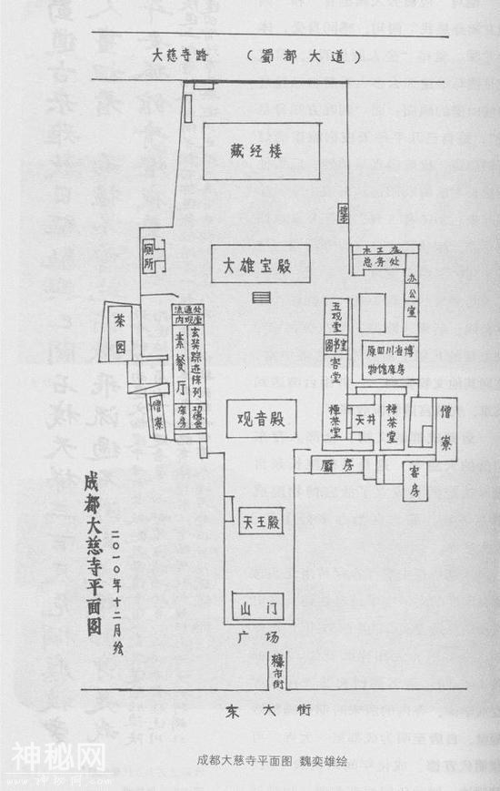 故宫文物流浪记-3.jpg