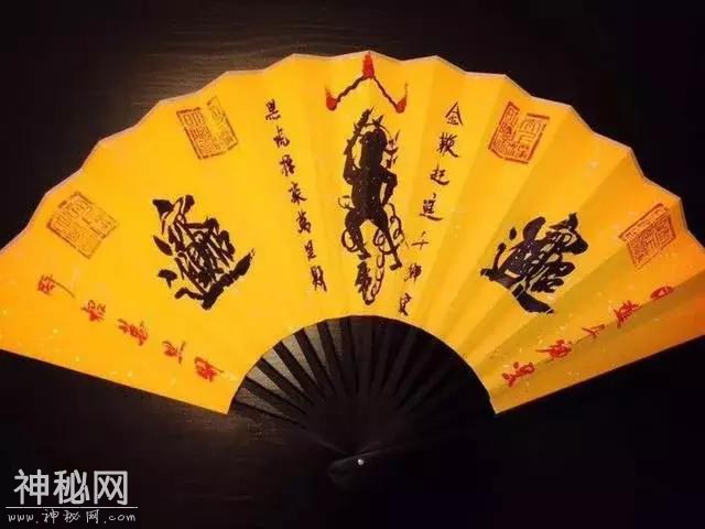 一篇文章让你了解我们神秘的（道教）-34.jpg