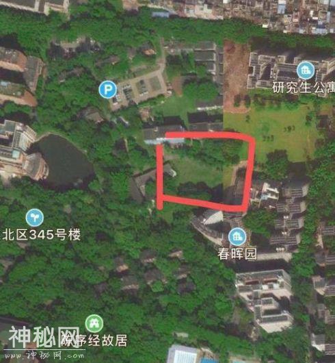 这个大学挖出古墓，炸出一堆“古墓派”！段子手们上线了……-16.jpg