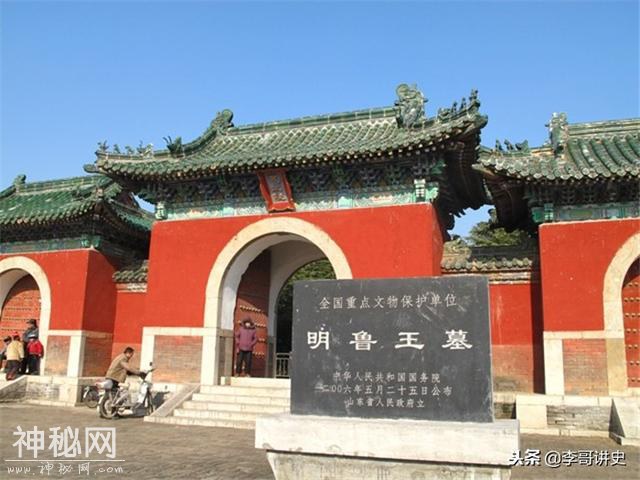 山东邹城发现神秘大墓，出土1300多件珍贵文物，稀世国宝重见天日-2.jpg