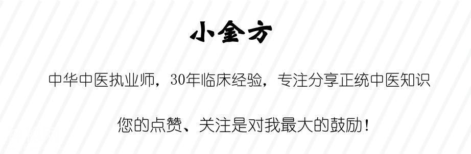 6张人体脏腑疼痛区高清图，一看就懂，记住了你就是家庭医生！-1.jpg