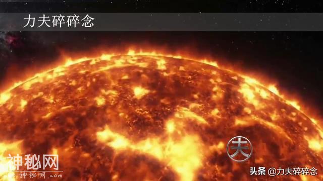 继FBI封锁天文台后 3个月UFO或许对太阳进行了两次大改造-1.jpg