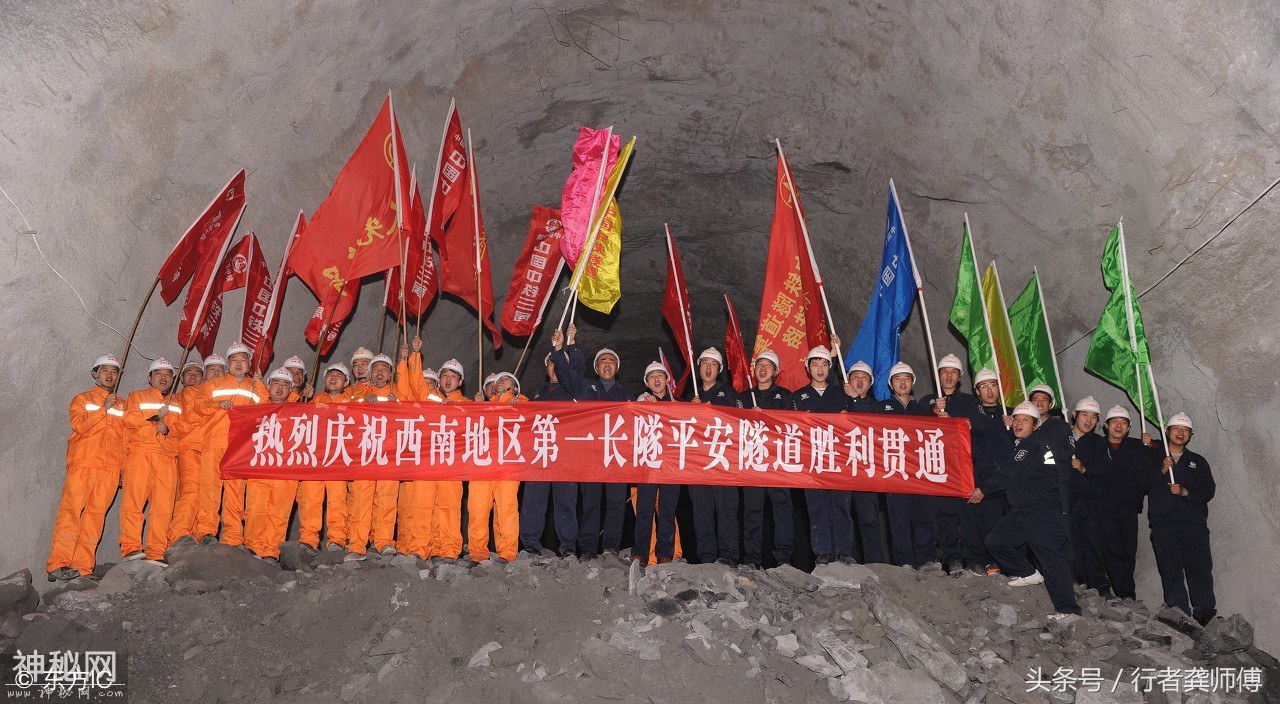 穿越川西北高原，地质复杂，成兰铁路奋力建设中-7.jpg