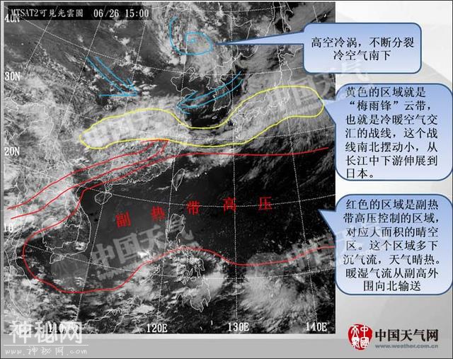 每天了解一种自然现象-梅雨-13.jpg